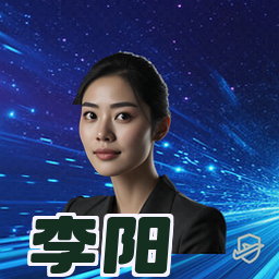 李阳